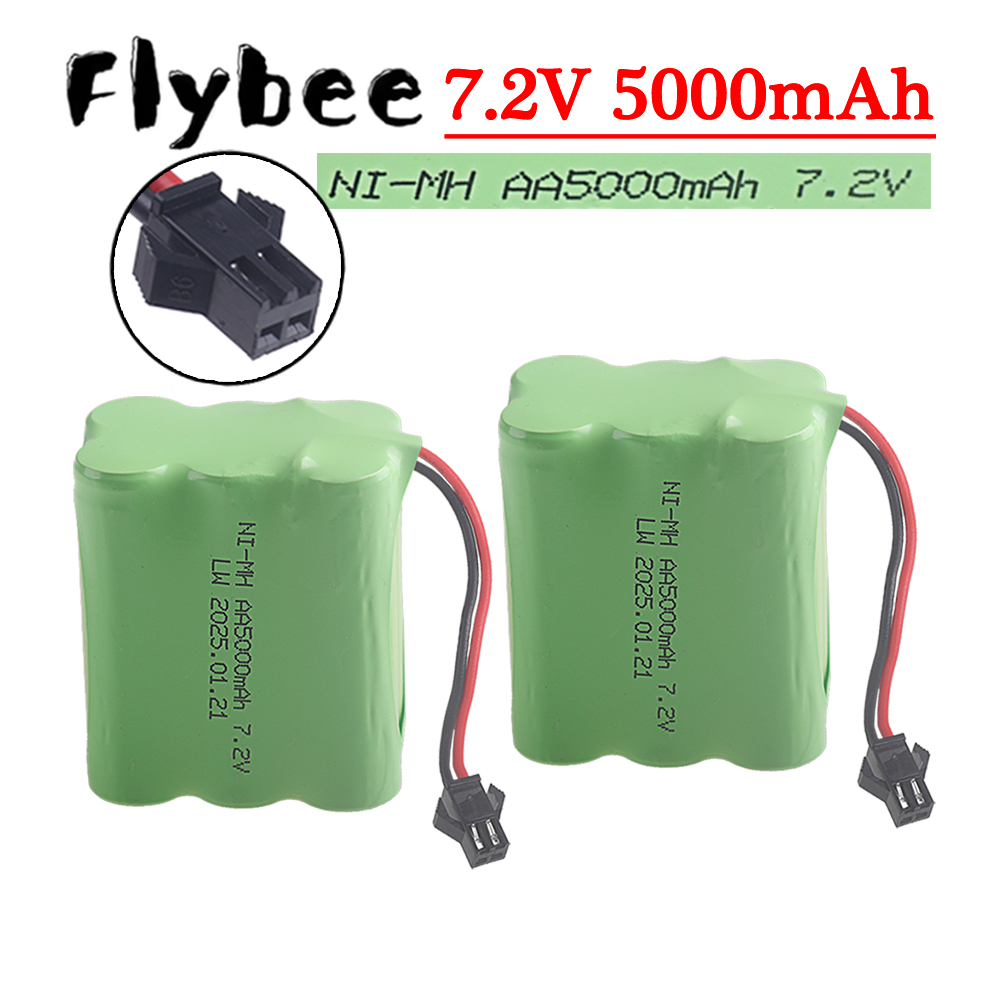 Rc Hobby Boat - (SM-2P Plug) 7.2V 5000mah NiMH Battery