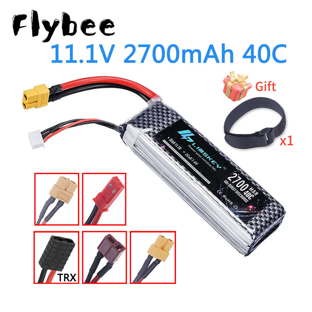 Rc Hobby Boat - Upgrade 2200mAh to 2700mah 3S 11.1v