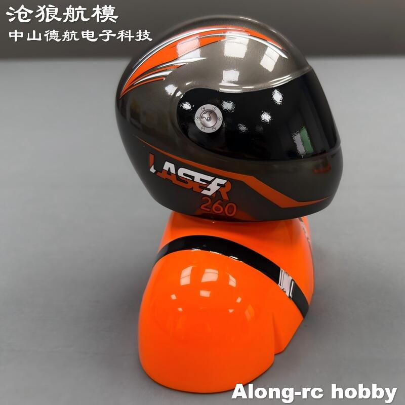 RC Hobby Aircraft Accessory Sk - огляд і ціна Rc Hobby Online