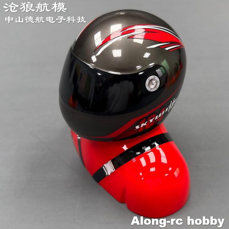 RC Hobby Aircraft Accessory Sk - огляд і ціна Rc Hobby Online