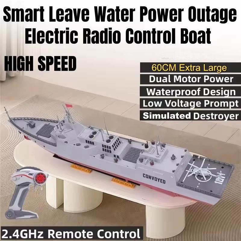 NEW High Speed Drift RC Destro - огляд і ціна Rc Hobby Grade Boat