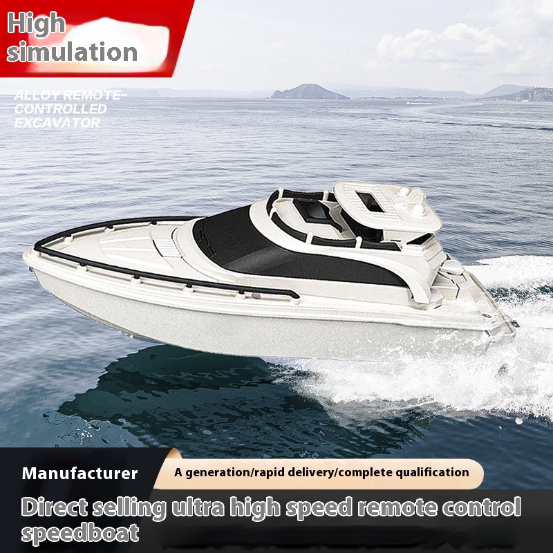 High-Speed RC Boat Toy for Boy - огляд і ціна Rc Hobby Grade Boat