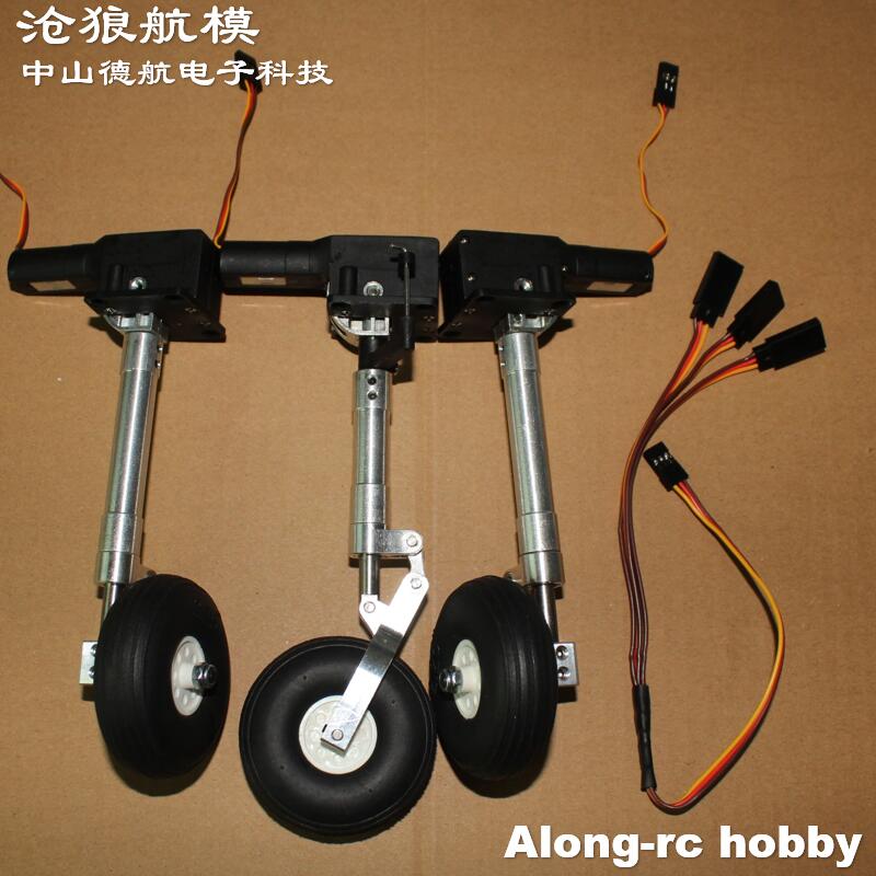 Nose or Main or Full set Retra - огляд і ціна Rc Hobby Online