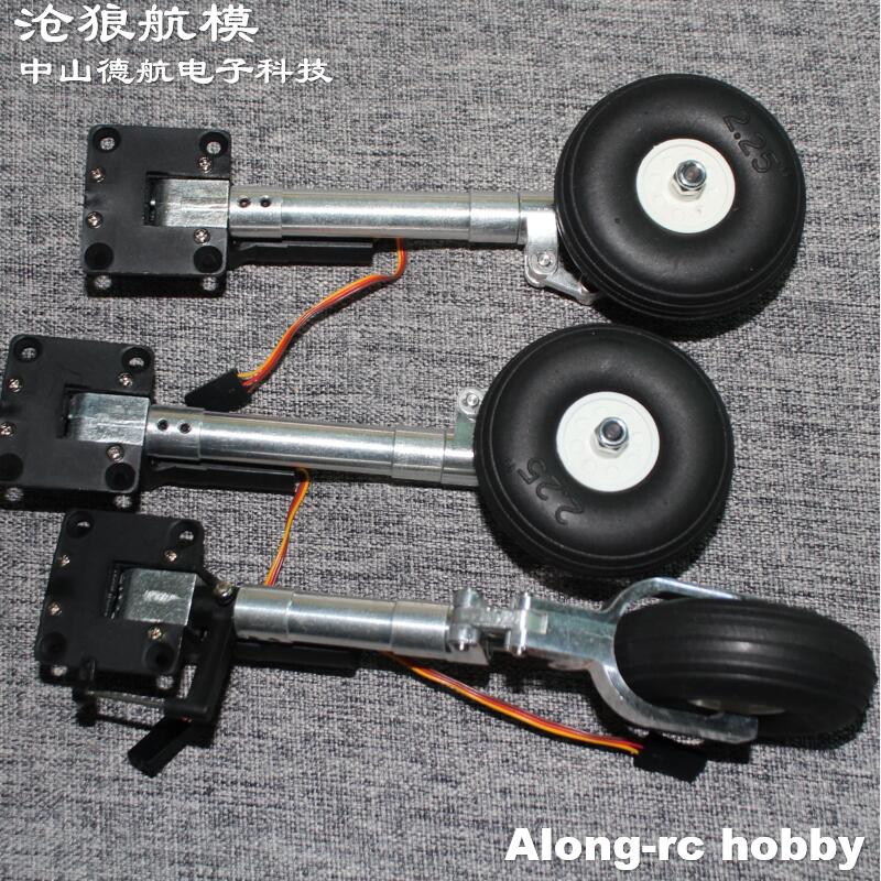 Nose or Main or Full set Retra - огляд і ціна Rc Hobby Online
