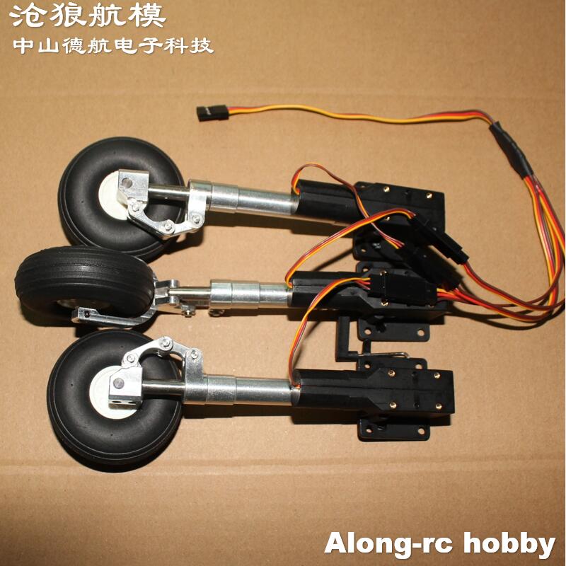Nose or Main or Full set Retra - огляд і ціна Rc Hobby Online