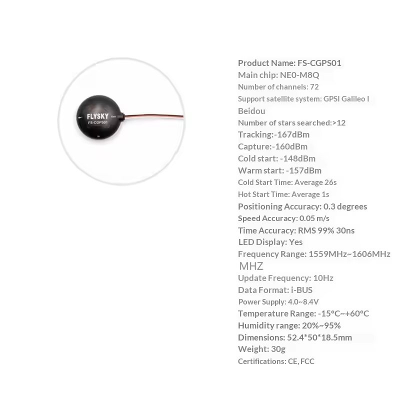 Flysky FS-G11P GPS FS-CGPS01 7 - огляд і ціна Rc Hobby Racing