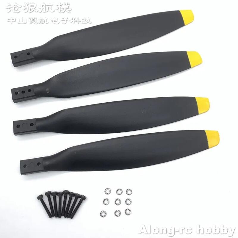 EP16*10 1610 16x10x4 4 Blades  - огляд і ціна Rc Hobby Line