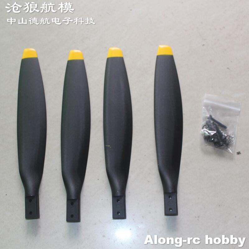 EP16*10 1610 16x10x4 4 Blades  - огляд і ціна Rc Hobby Line