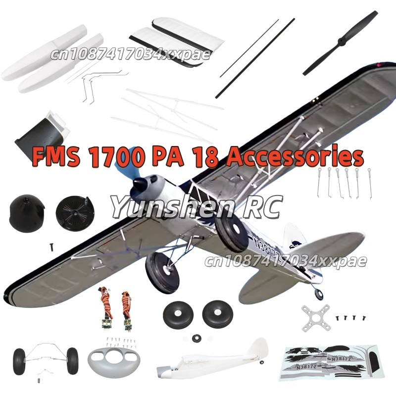 FMS RC Plane Decals For 1700mm - огляд і ціна Rc Hobby Online