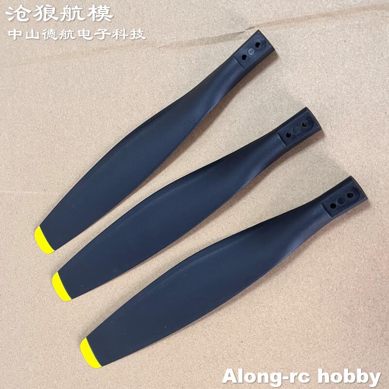 P418120 3 Blades Propeller or  - огляд і ціна Rc Hobby Line