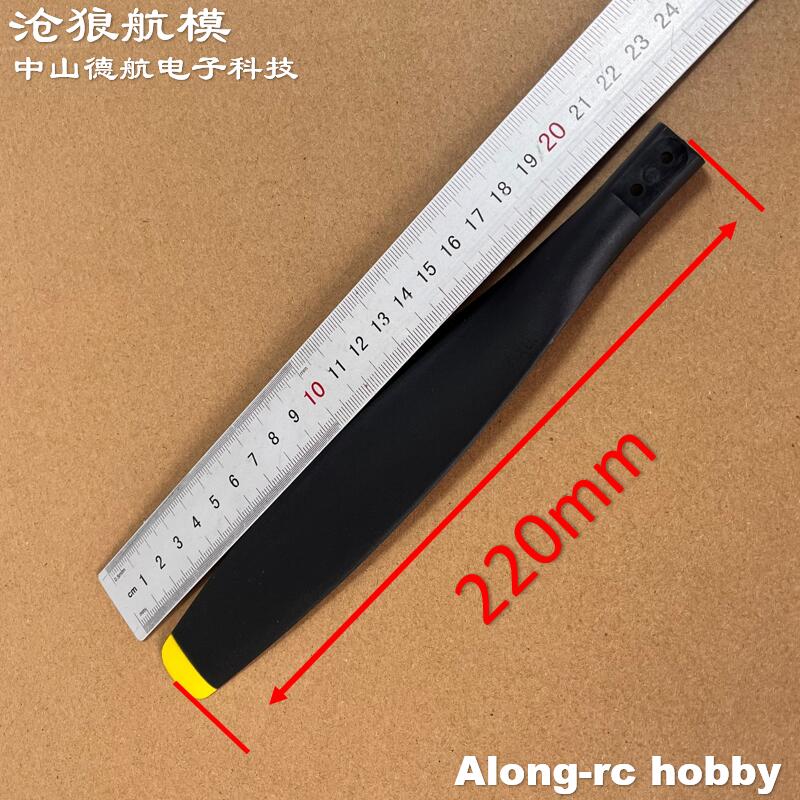 P418120 3 Blades Propeller or  - огляд і ціна Rc Hobby Line