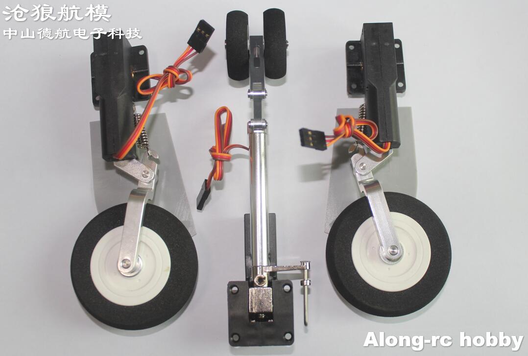 Electric Retracts Landing Gear - огляд і ціна Rc Hobby Online