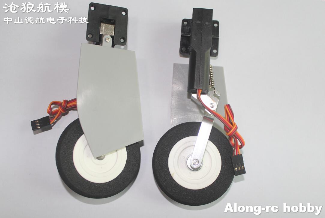 Electric Retracts Landing Gear - огляд і ціна Rc Hobby Online