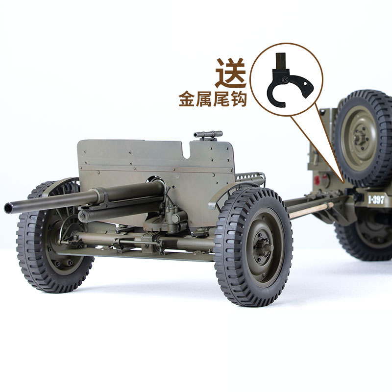 FMS 1/6 Climber 1941 Willys MB - огляд і ціна Rc Hobby Racing
