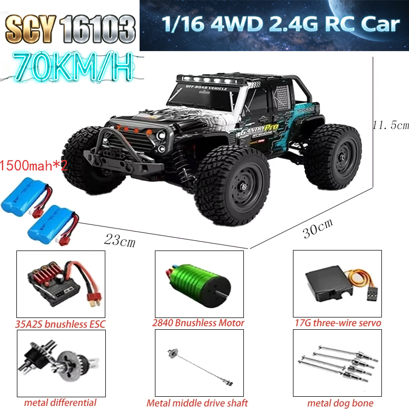MJX 1/16 2.4G 4WD RC Monster T - огляд і ціна Rc Hobby Line