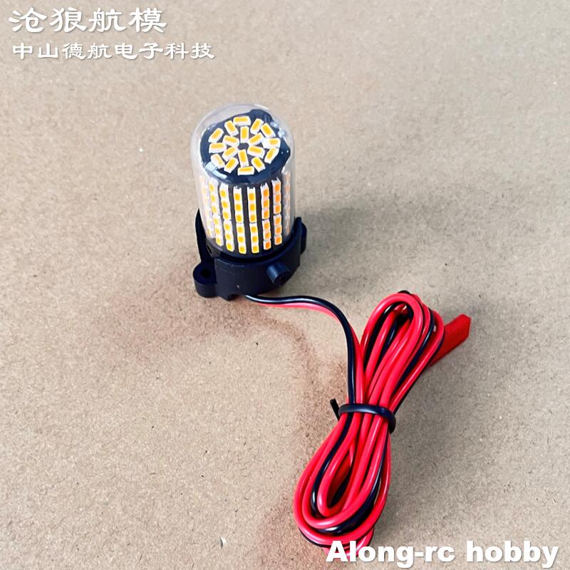 Freewing 70 80 90 Inrunner Mot - огляд і ціна Rc Hobby Online