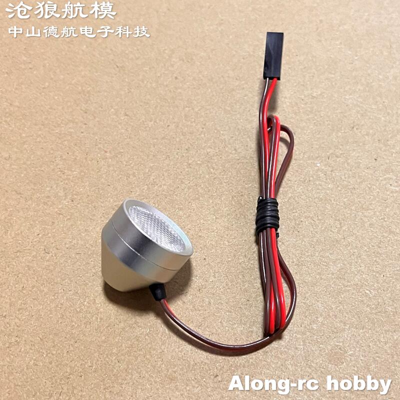 RC Airplane Hobby Plane Parts  - огляд і ціна Rc Hobby Online