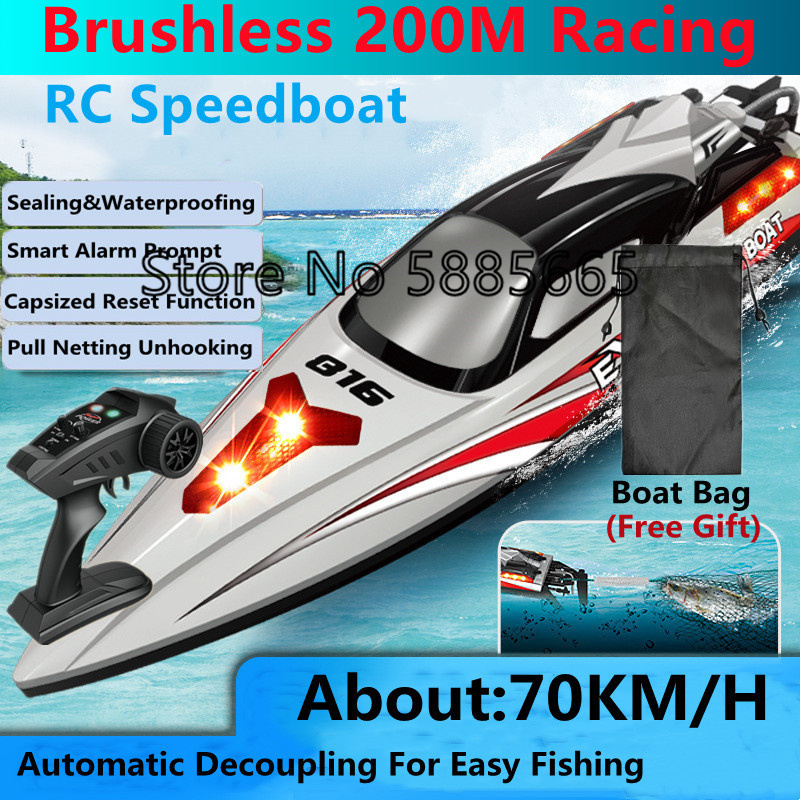 70KM/H High Speed Remote Contr - огляд і ціна Rc Hobby Grade Boat